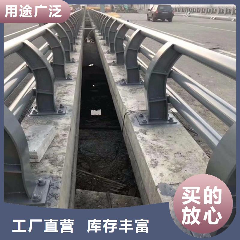 道路灯光栏杆报价