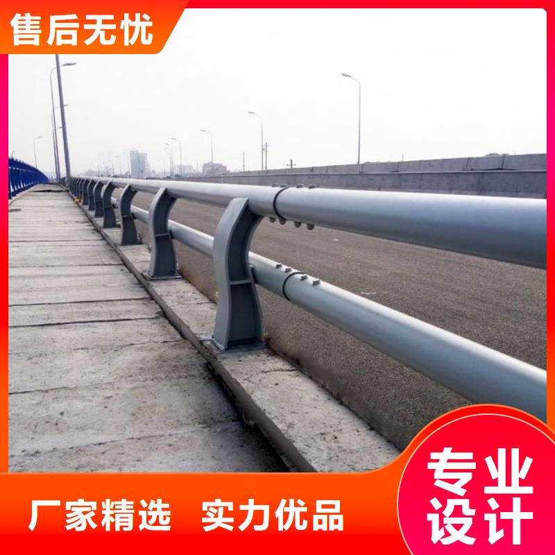 购买【润达】防撞护栏不锈钢复合管
质优价廉