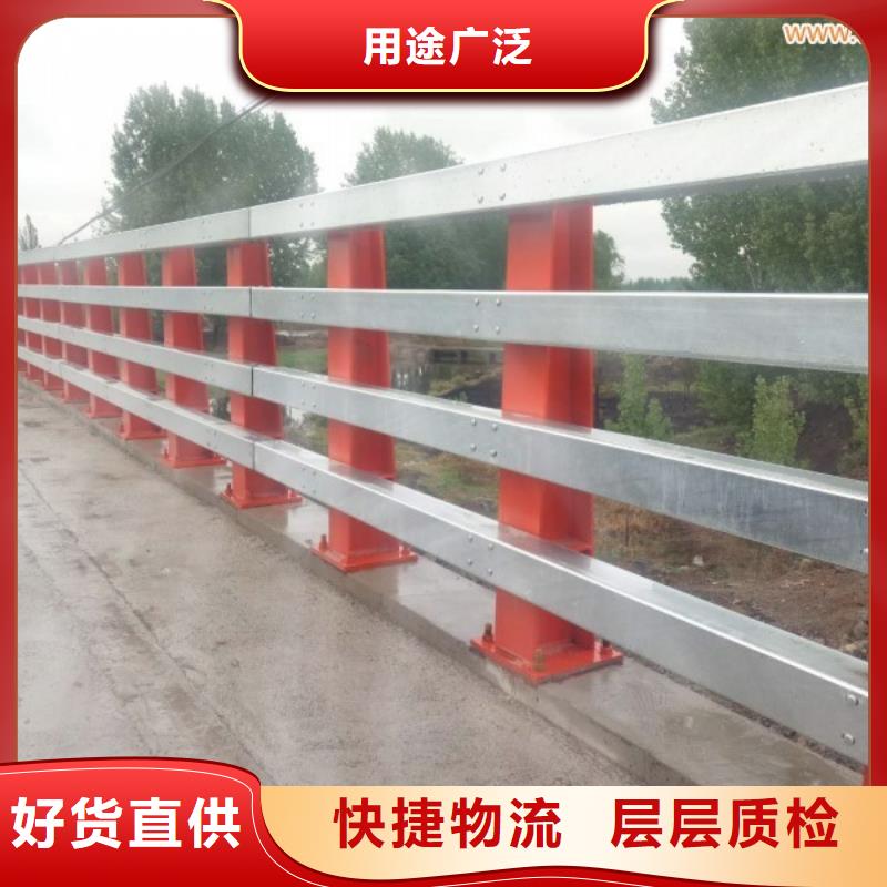 购买【润达】防撞护栏不锈钢复合管
质优价廉