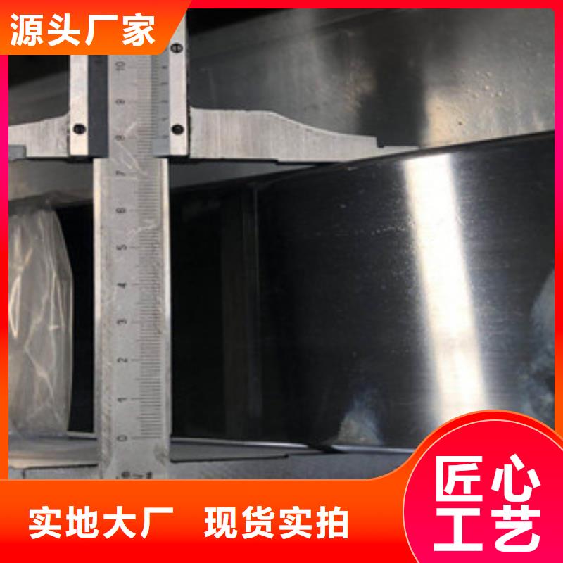 [博鑫轩]不锈钢焊管设计专业生产品质保证