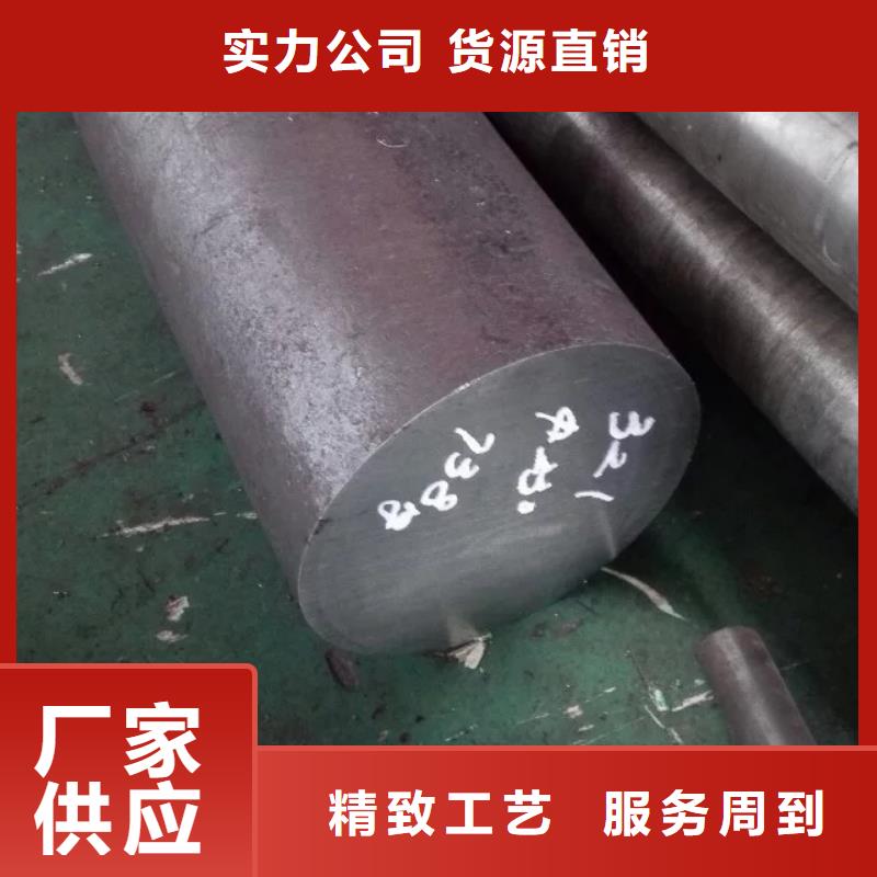 镍基圆钢钢管产品细节参数