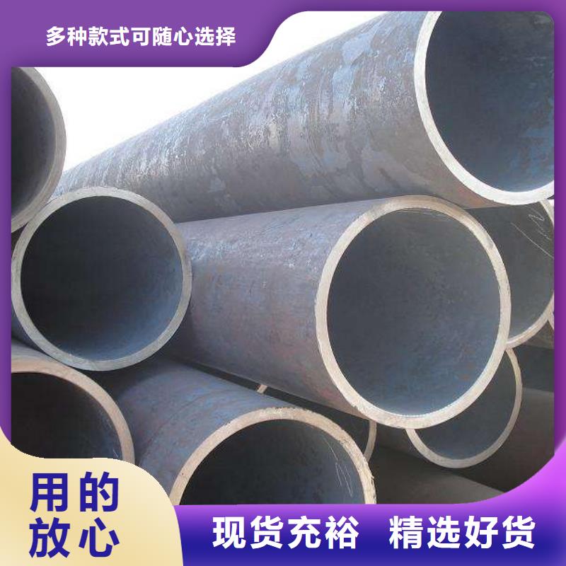 无缝合金钢管钢管核心技术