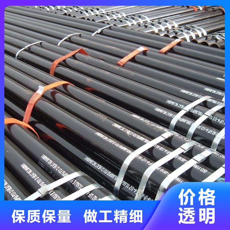 无缝合金钢管钢管大量现货供应