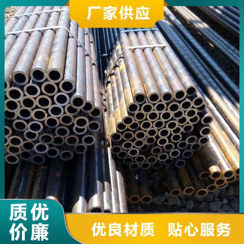 无缝合金钢管管类优选货源