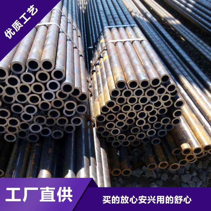 无缝合金钢管钢棒厂家售后完善