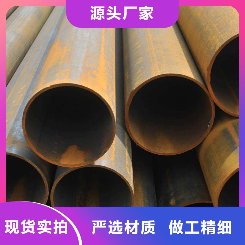 无缝合金钢管高温价格公道合理