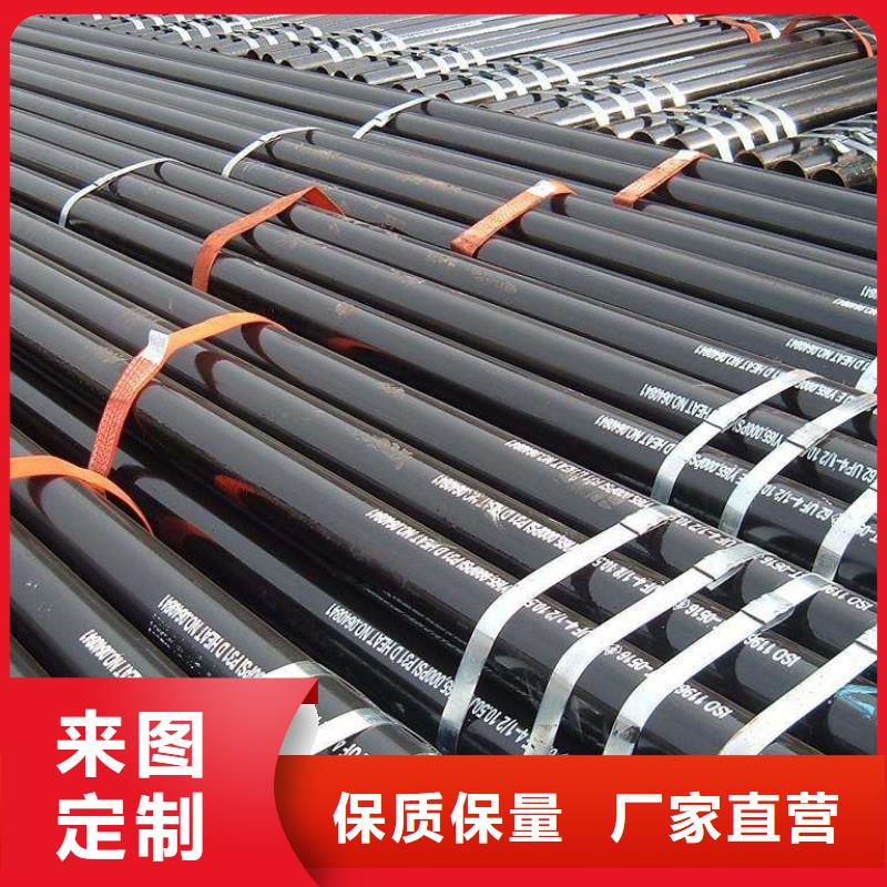 无缝合金钢管-镍基合金产品细节