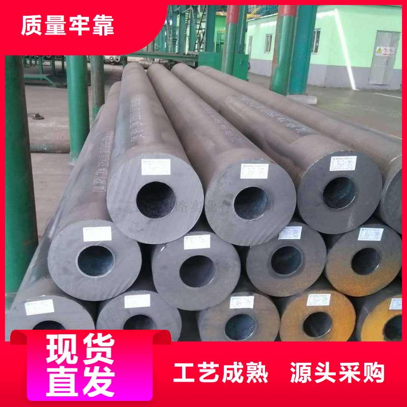 无缝合金钢管现货质量检测