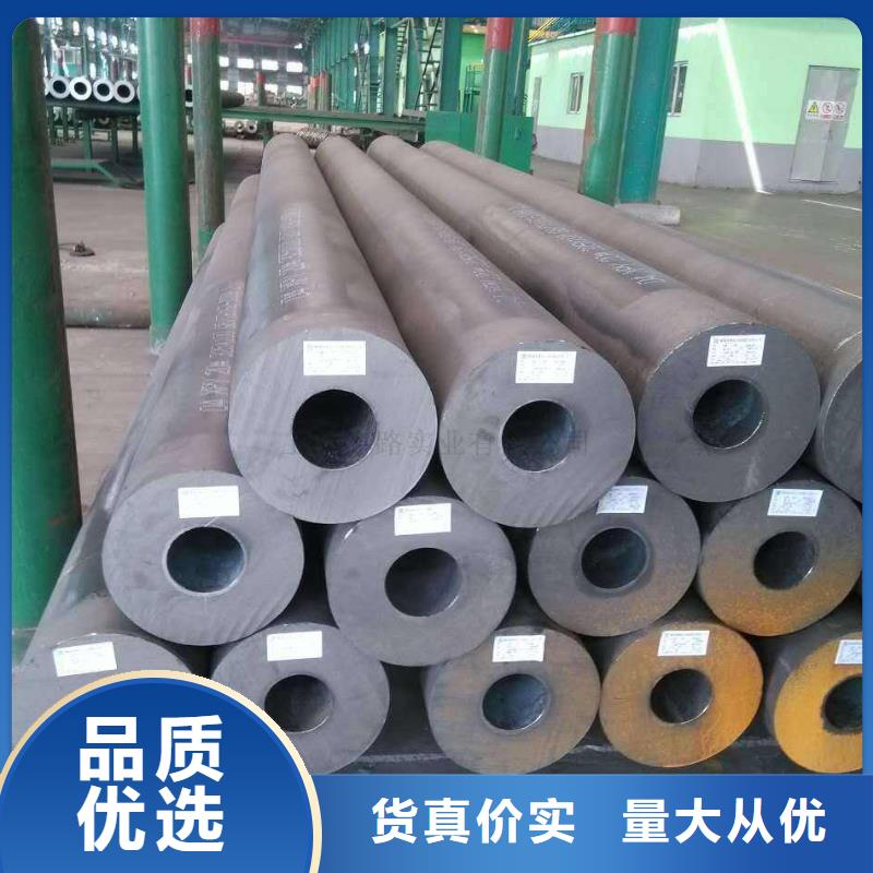 无缝合金钢管管类优选货源