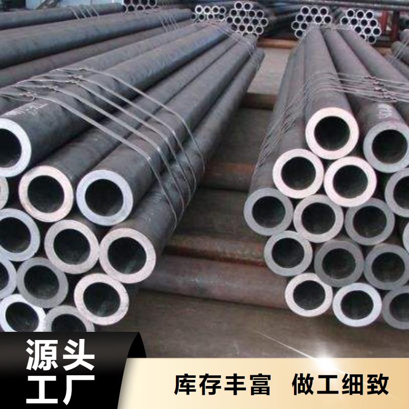 无缝合金钢管钢管大量现货供应