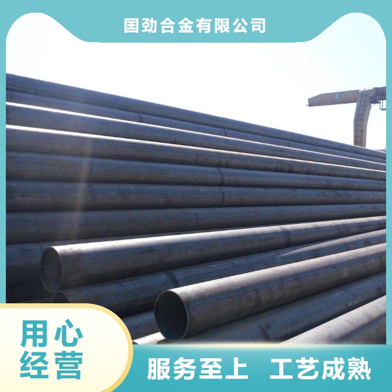 无缝合金钢管钢管核心技术