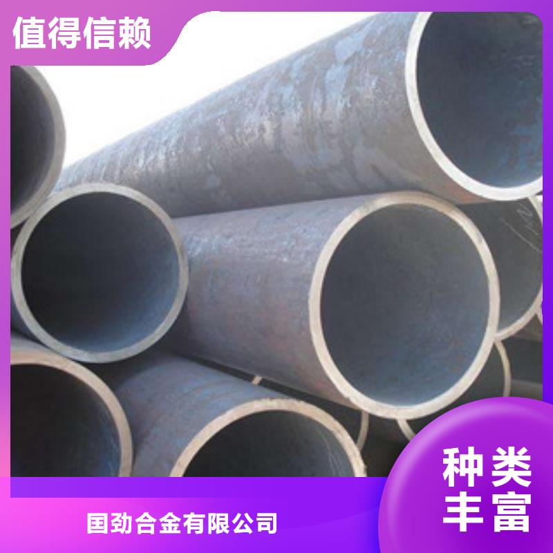 无缝合金钢管钢管核心技术