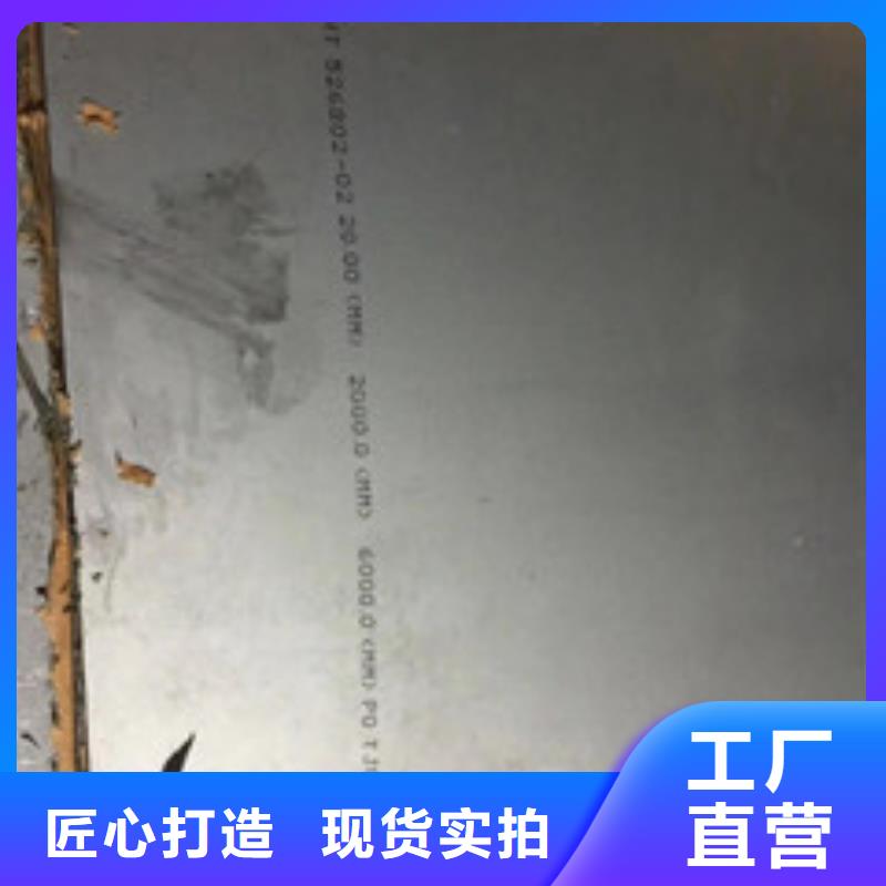 铸造件【现货】专注细节专注品质