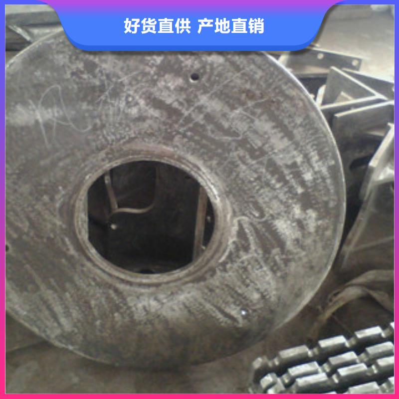 铸造件高温来图来样定制