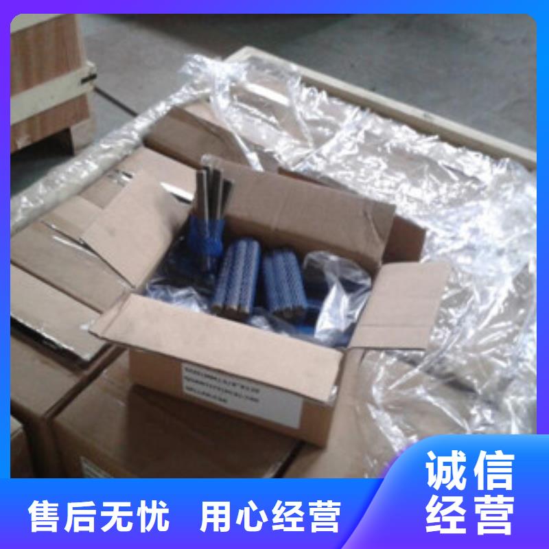 螺栓,钢管源厂直销