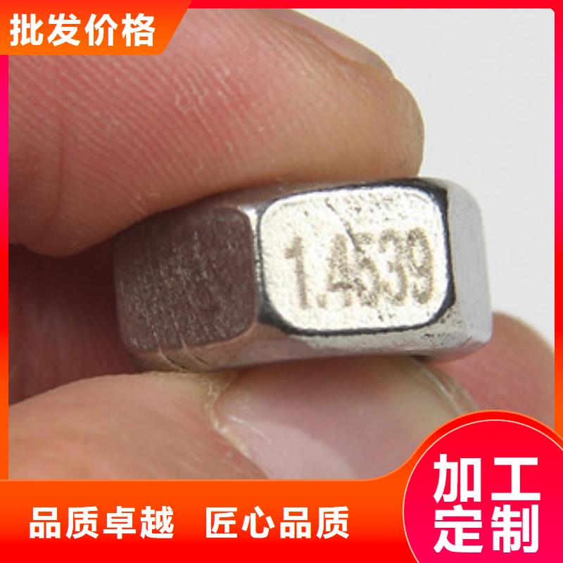 螺栓_现货当地货源