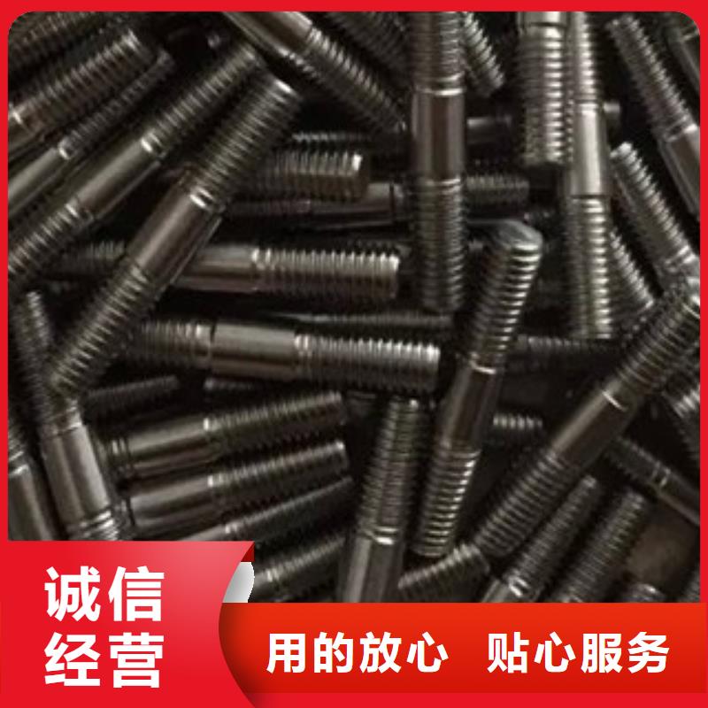 螺栓,钢管源厂直销