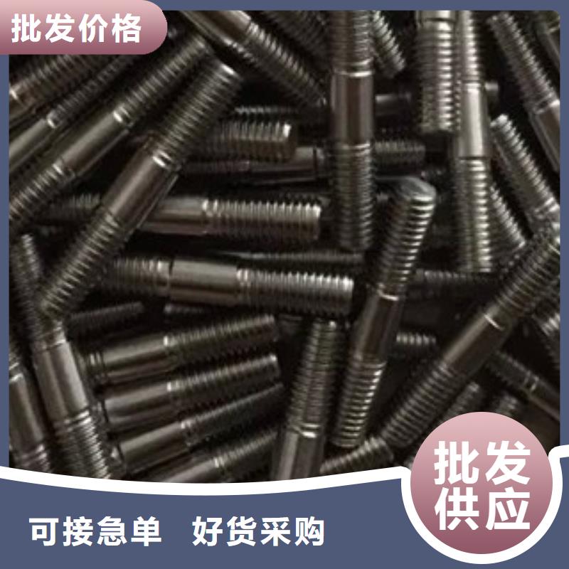 螺栓棒材价格实惠