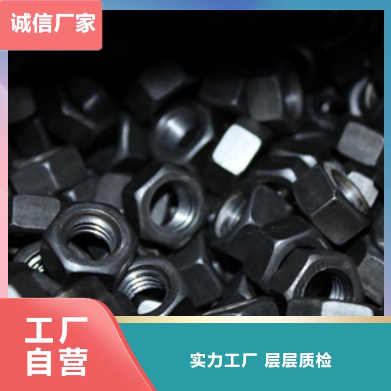 螺栓棒材价格实惠