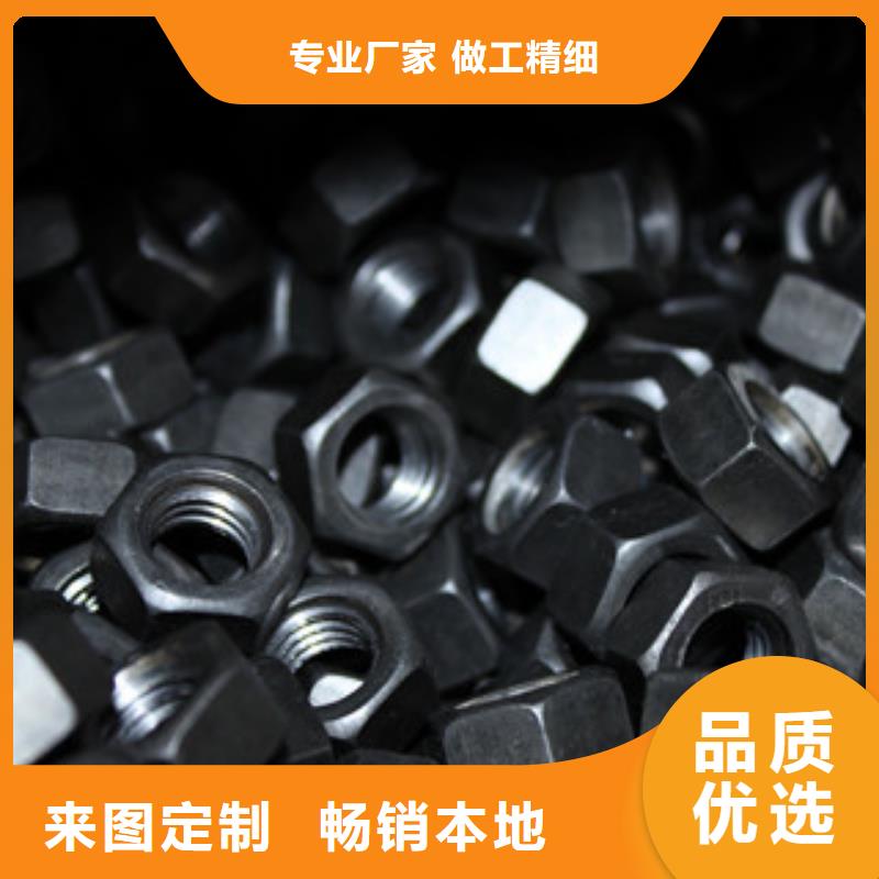 螺栓棒材价格实惠