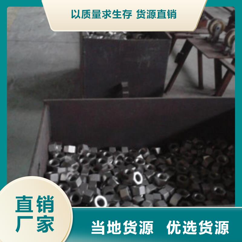 螺栓棒材价格实惠