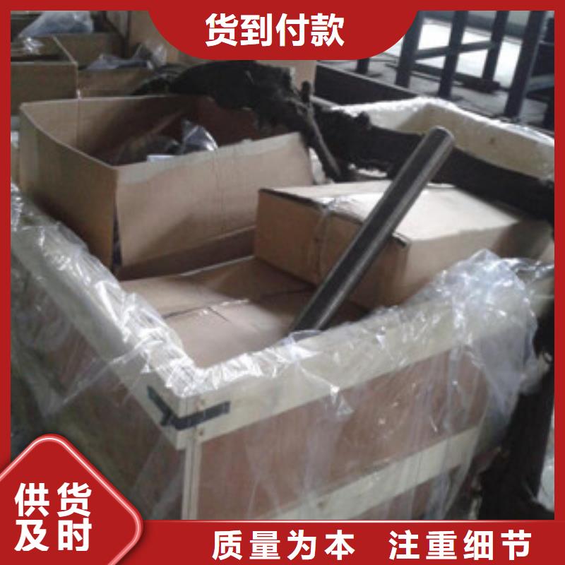 螺栓棒材价格实惠