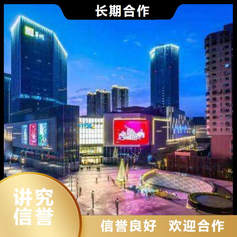 江诗丹顿VC莆田-厦门修表附近店铺-商家修表指南