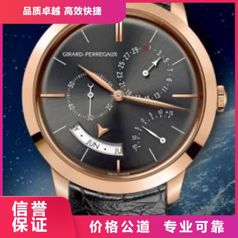 昆仑Corum-厦门-泉州哪家维修中心-维修-修理