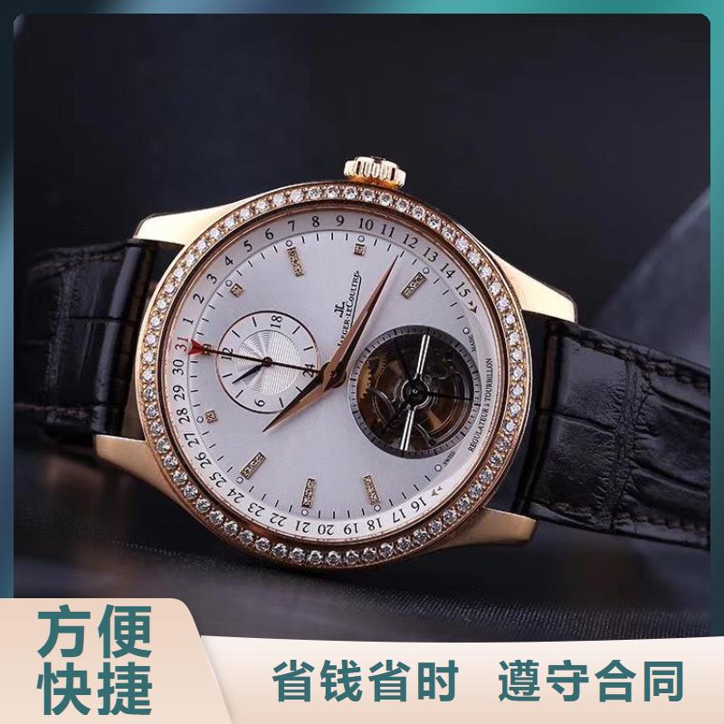 伯爵Piaget-厦门维修费用-服务维修中心网点