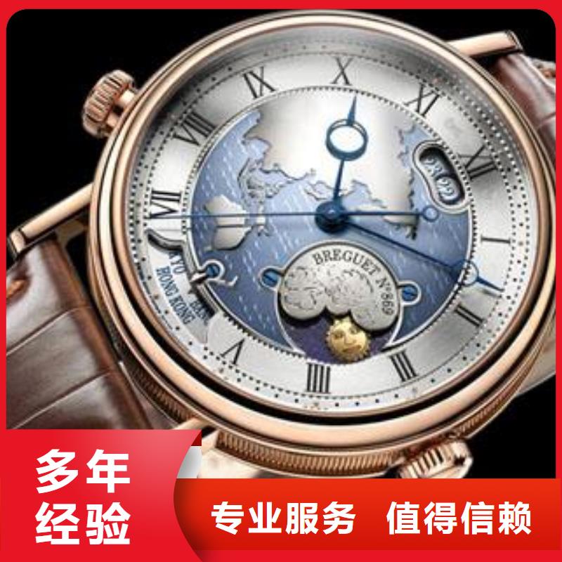 昆明钟表维修-波尔指定维修中心-修手表-腕表服务