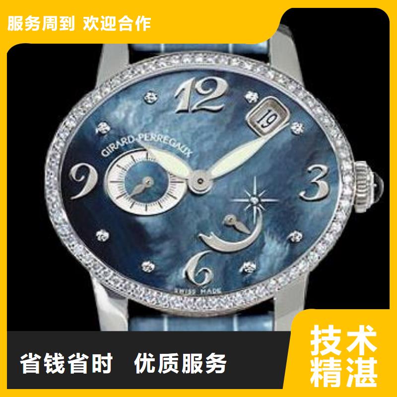 维修服务点沛纳海Panerai*漳州-三明-厦门-维修地点