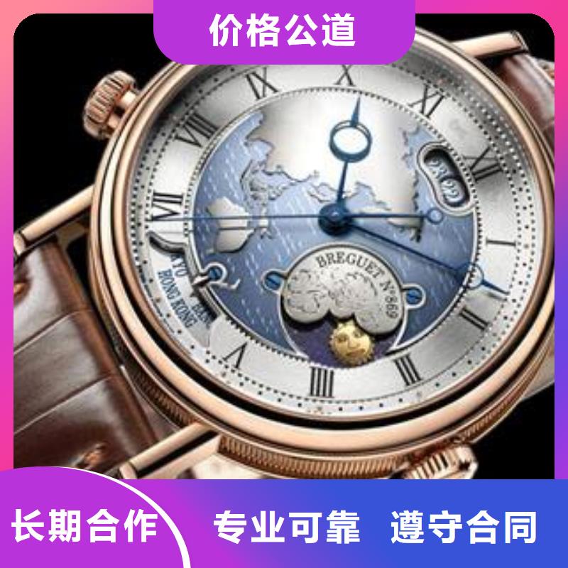 【万象】昆仑手表维修费用昆明-厦门-维修修表