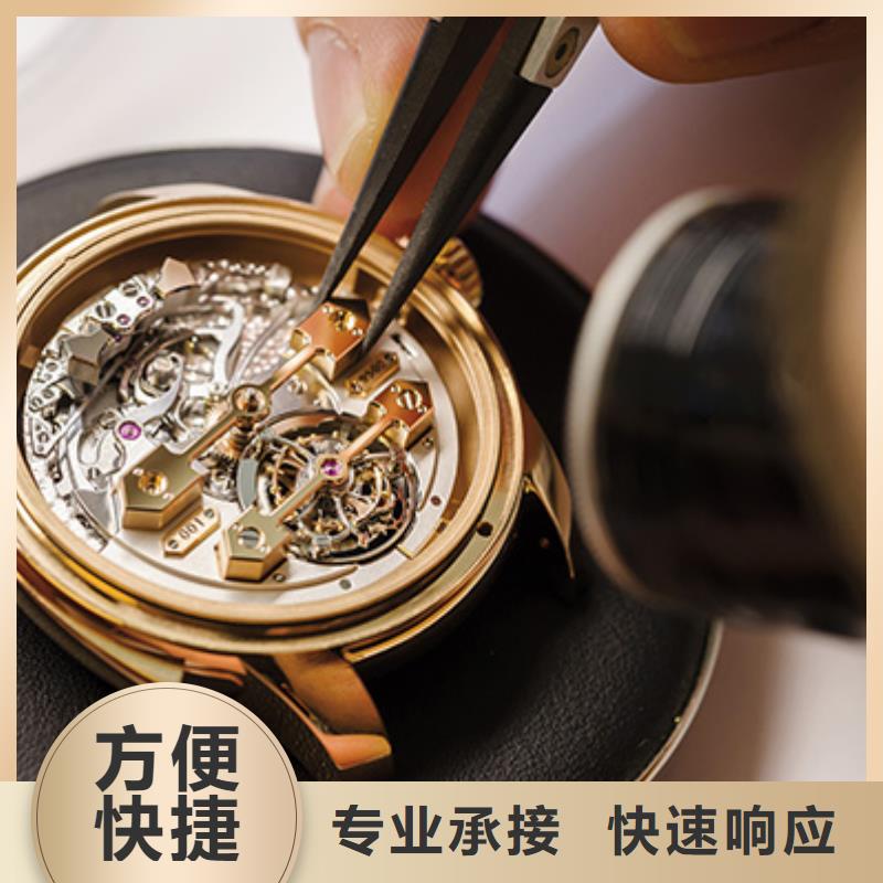 豪雅龙岩-漳州-泉州手表换电池价格-品牌维修点01