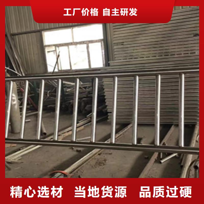 【护栏】304不锈钢复合管护栏大厂家实力看得见