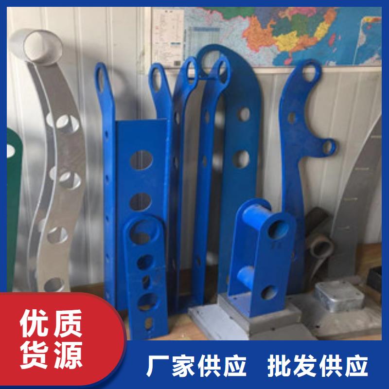 立柱304不锈钢复合管质量安心