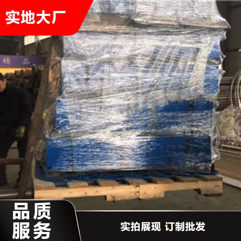 立柱不锈钢复合管道路景观护栏来图来样定制