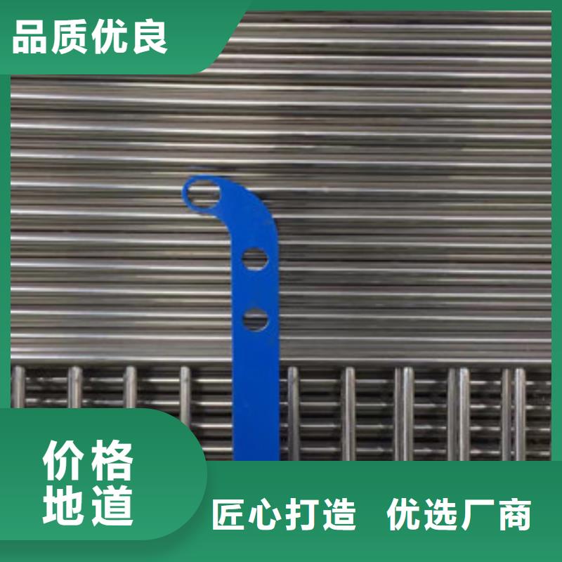 立柱304不锈钢复合管严选材质