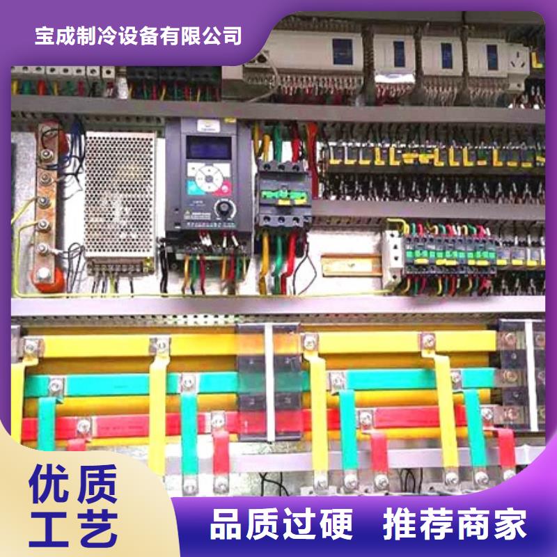 制冰机块冰机好产品价格低