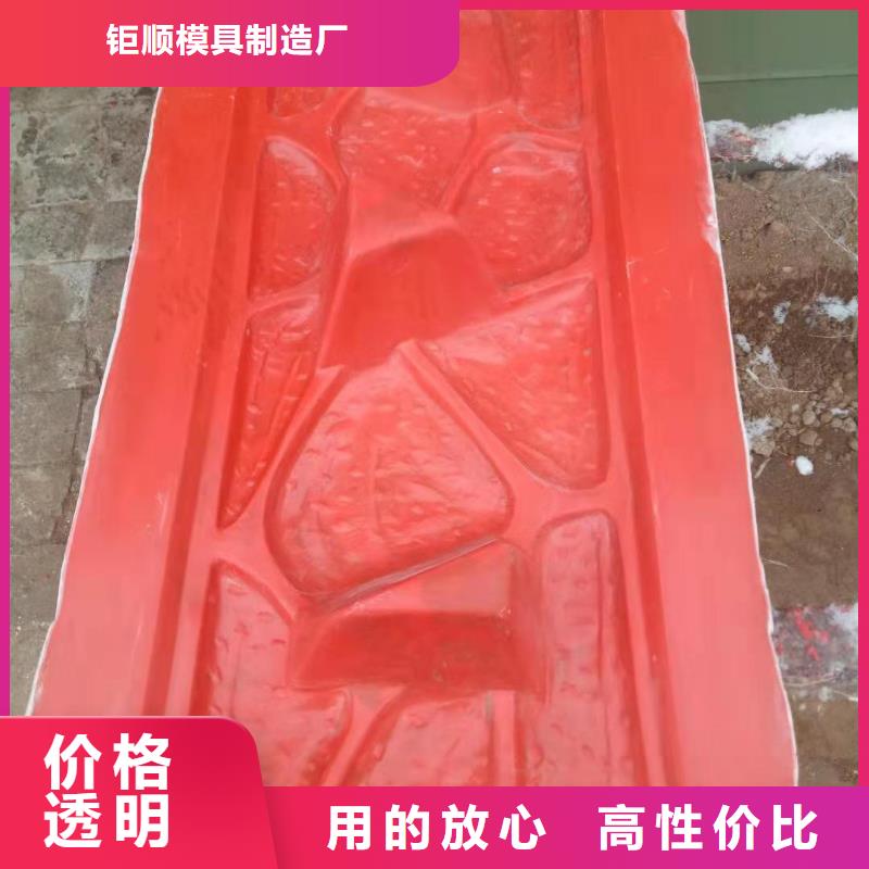 鹤庆县玻璃钢墙头压顶模具生产厂家