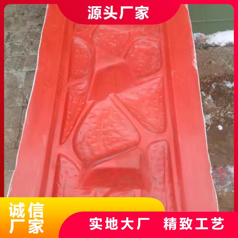 汝南县玻璃钢异型拐角模具批发厂家