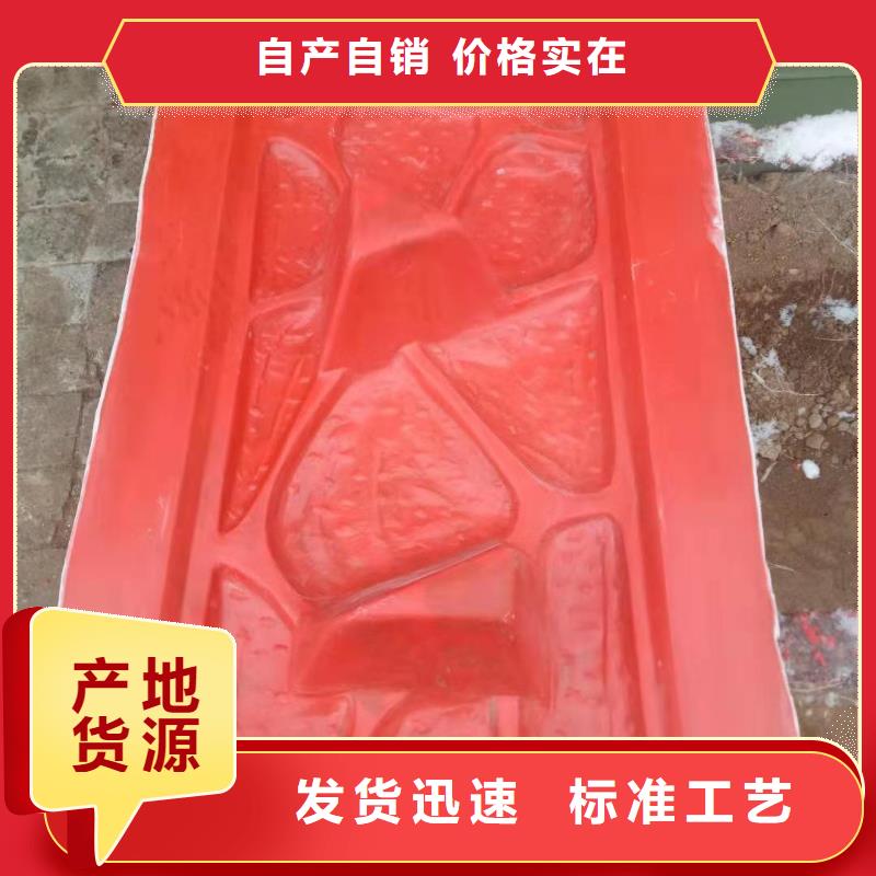 宁南县玻璃钢异型井盖模具批发价格