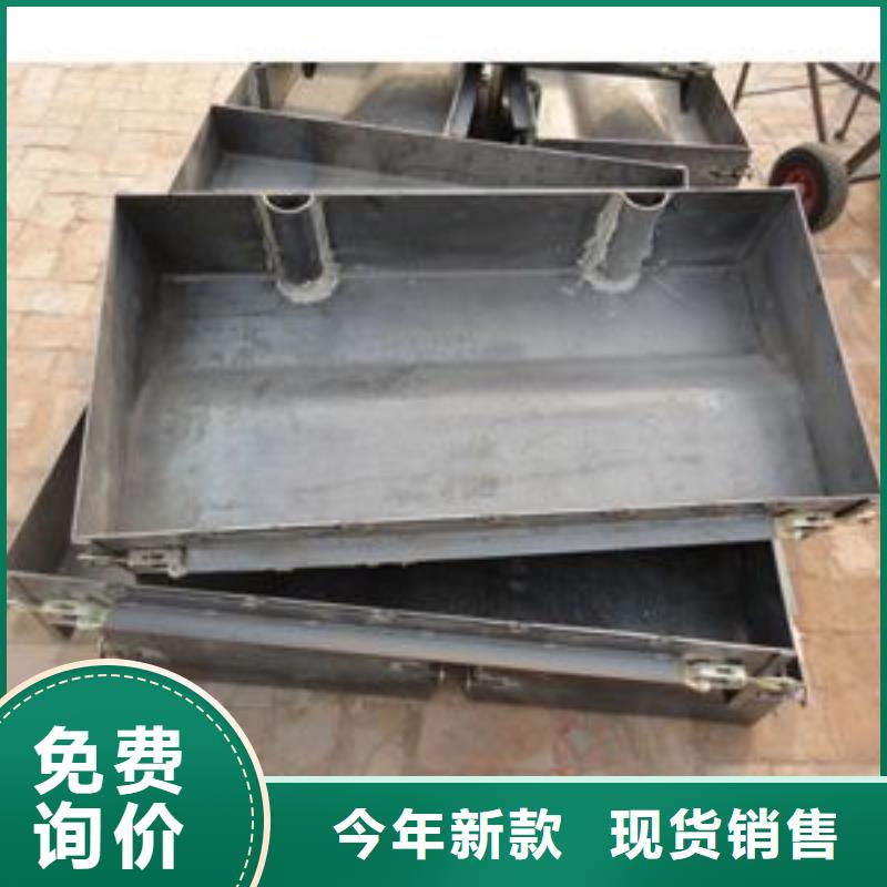 钢模具-压顶模具研发生产销售