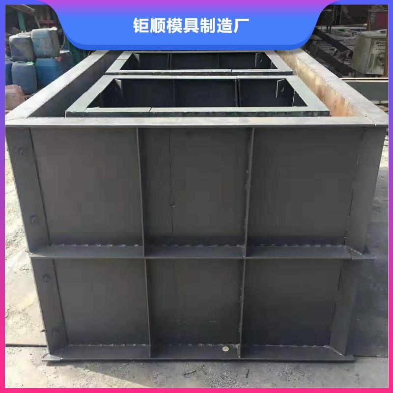 【钢模具】标志桩模具厂家型号齐全