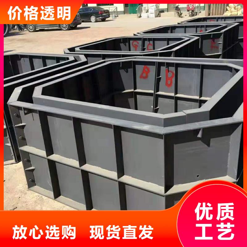 钢模具_盖板模具严谨工艺