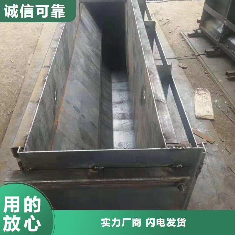 【钢模具-盖板模具严选材质】