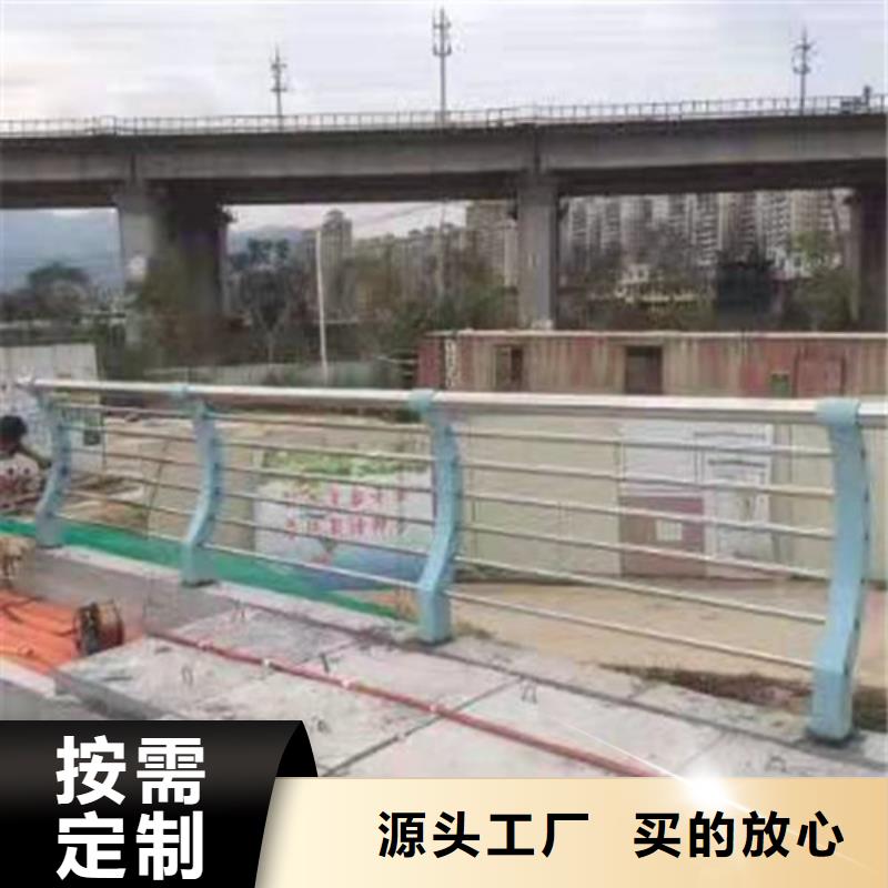 江西该地桥梁公路防撞护栏--佰强护栏制造厂