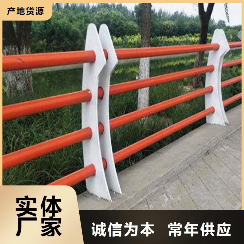 乐东县石家庄公路桥梁防撞护栏厂家--lcbaiqiang