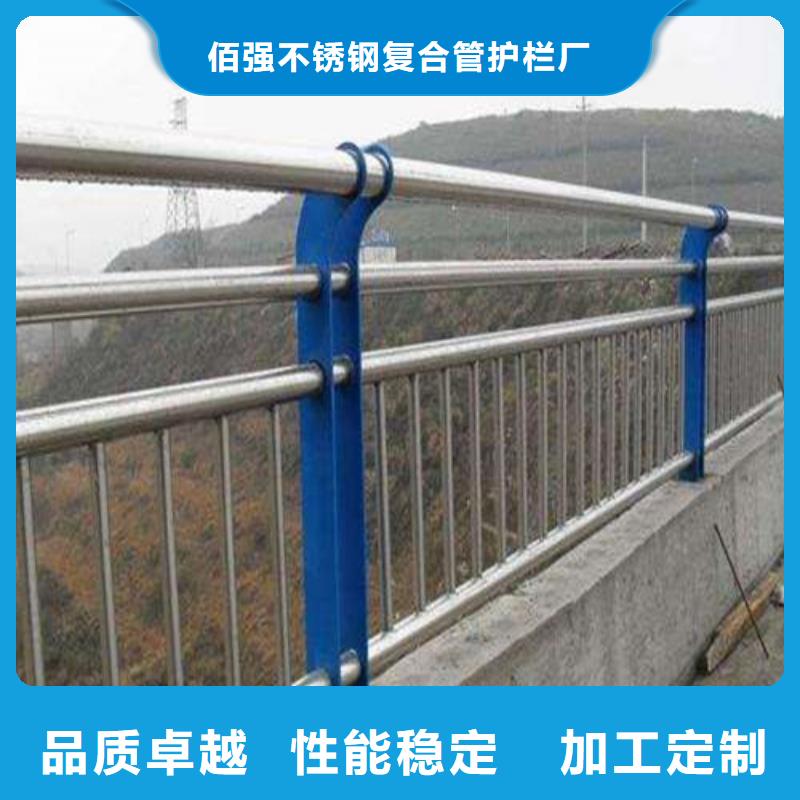 江西该地桥梁公路防撞护栏--佰强护栏制造厂