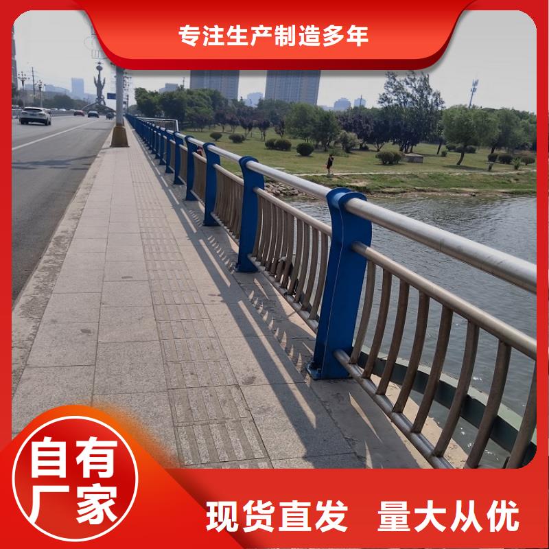 桥梁护栏价格附近【明辉】制造厂家