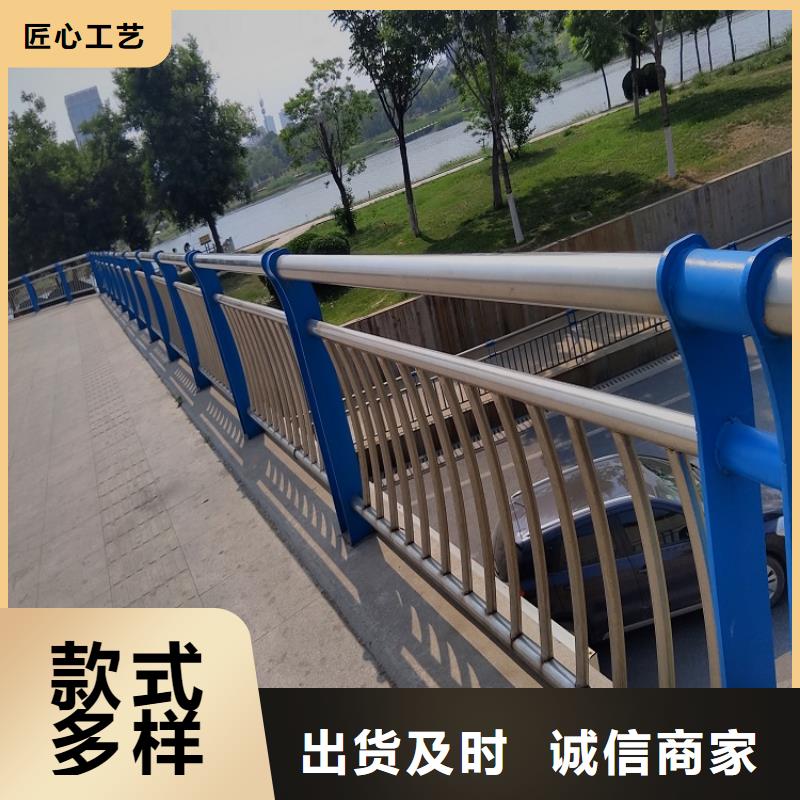 桥梁护栏质量保证批发明辉制造厂家